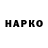 Кетамин VHQ xain hd