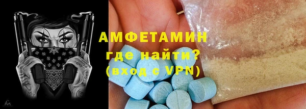 кокс Лиски