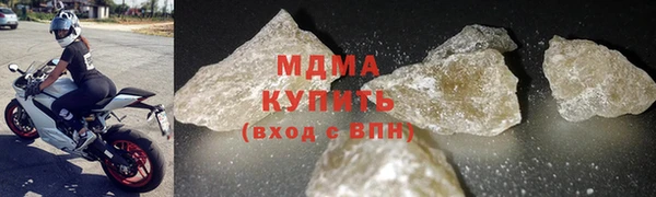 кокс Лиски
