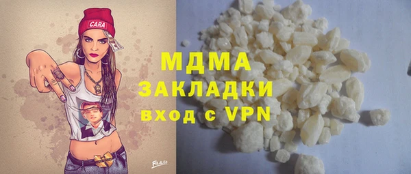 дурь Лихославль
