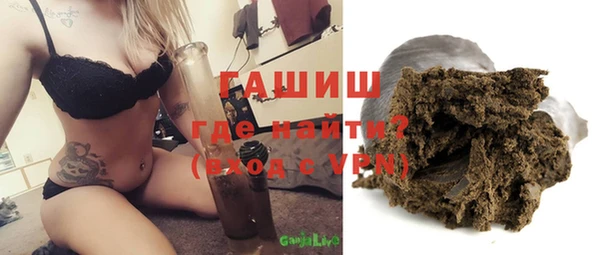 PSILOCYBIN Липки