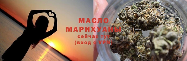 дурь Лихославль
