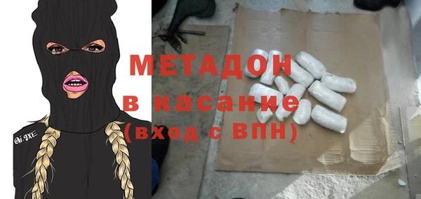 дурь Лихославль