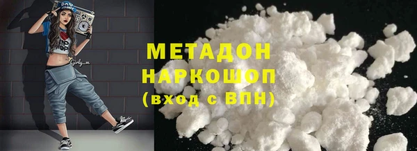 дурь Лихославль