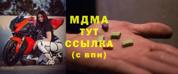 кокс Лиски
