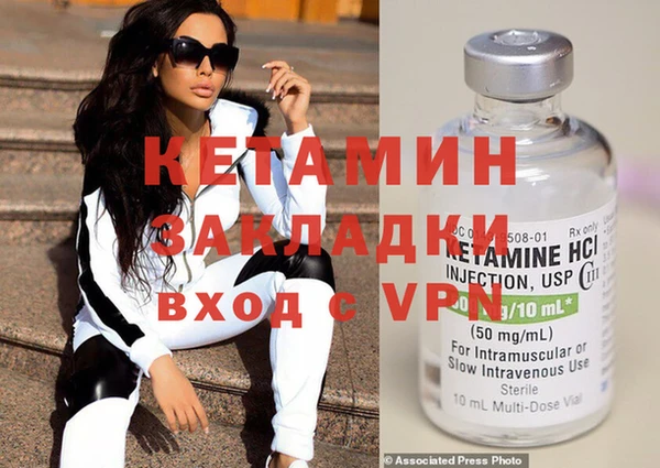 кокс Лиски