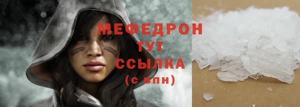 дурь Лихославль