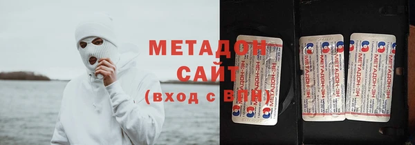 PSILOCYBIN Липки