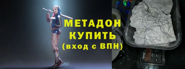кокс Лиски