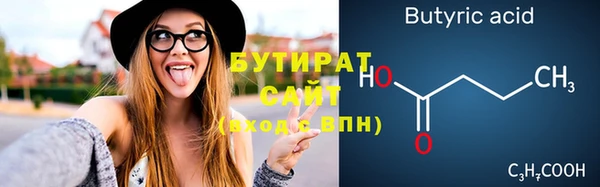 PSILOCYBIN Липки