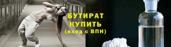 кокс Лиски