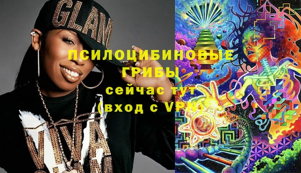 кокс Лиски