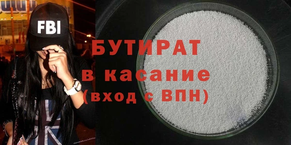 PSILOCYBIN Липки
