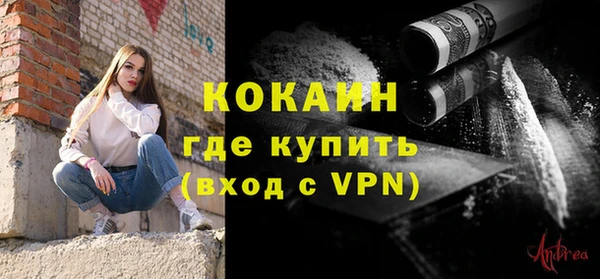 кокс Лиски