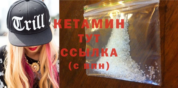 дурь Лихославль