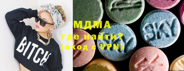 кокс Лиски