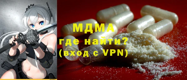 дурь Лихославль