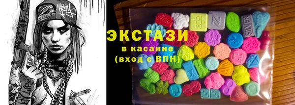 дурь Лихославль