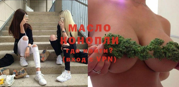 кокс Лиски