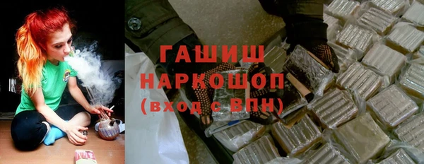 дурь Лихославль