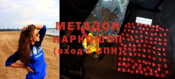 кокс Лиски