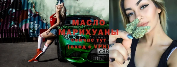кокс Лиски