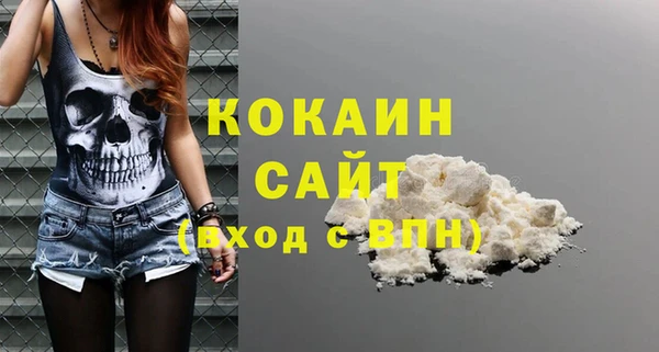дурь Лихославль